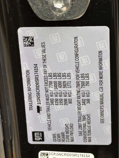 2025 Chevrolet Suburban LT