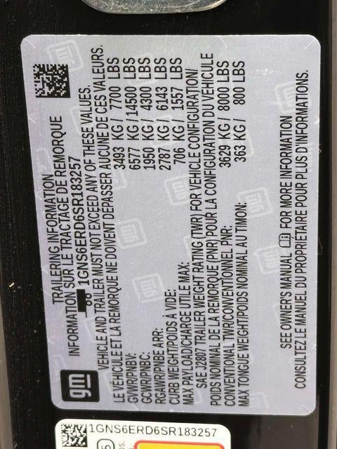 2025 Chevrolet Suburban RST