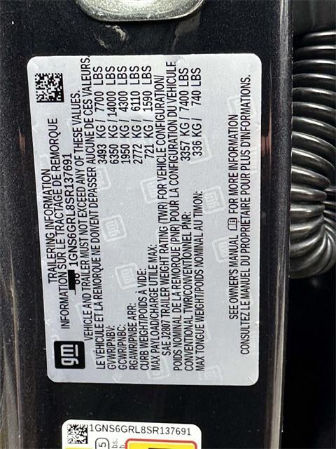 2025 Chevrolet Suburban High Country