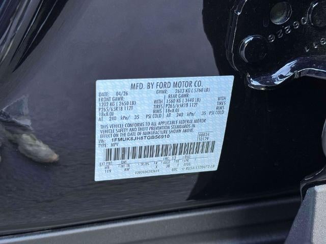 2026 Ford Explorer Tremor