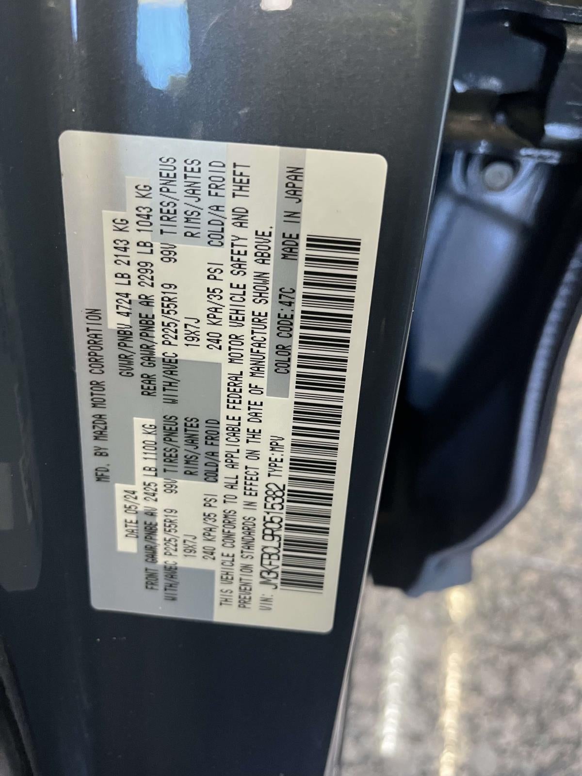 2024 Mazda Mazda CX-5 2.5 S Carbon Edition