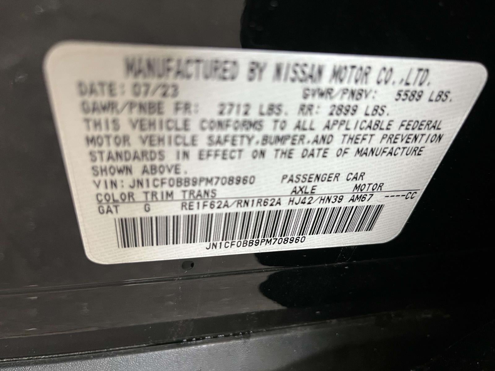 2023 Nissan ARIYA ENGAGE