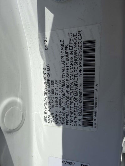 2025 Acura Integra Base