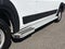 2025 RAM ProMaster 2500 Cargo Van Tradesman Low Roof 136' WB w/Pass Seat