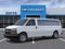 2025 Chevrolet Express Passenger 1LS
