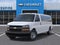 2025 Chevrolet Express Passenger 1LS