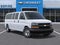 2025 Chevrolet Express Passenger 1LS