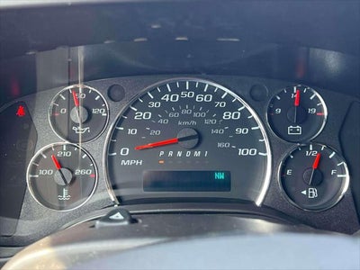 2022 Chevrolet Express Cargo 2500 RWD 2500 Regular Wheelbase WT