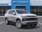 2027 Chevrolet Tahoe Premier