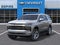 2027 Chevrolet Tahoe Premier