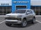 2027 Chevrolet Tahoe Premier