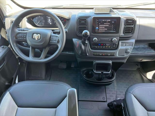 2026 RAM ProMaster Cargo Van Tradesman