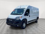 2026 RAM ProMaster Cargo Van Tradesman