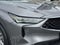 2023 Acura MDX Standard