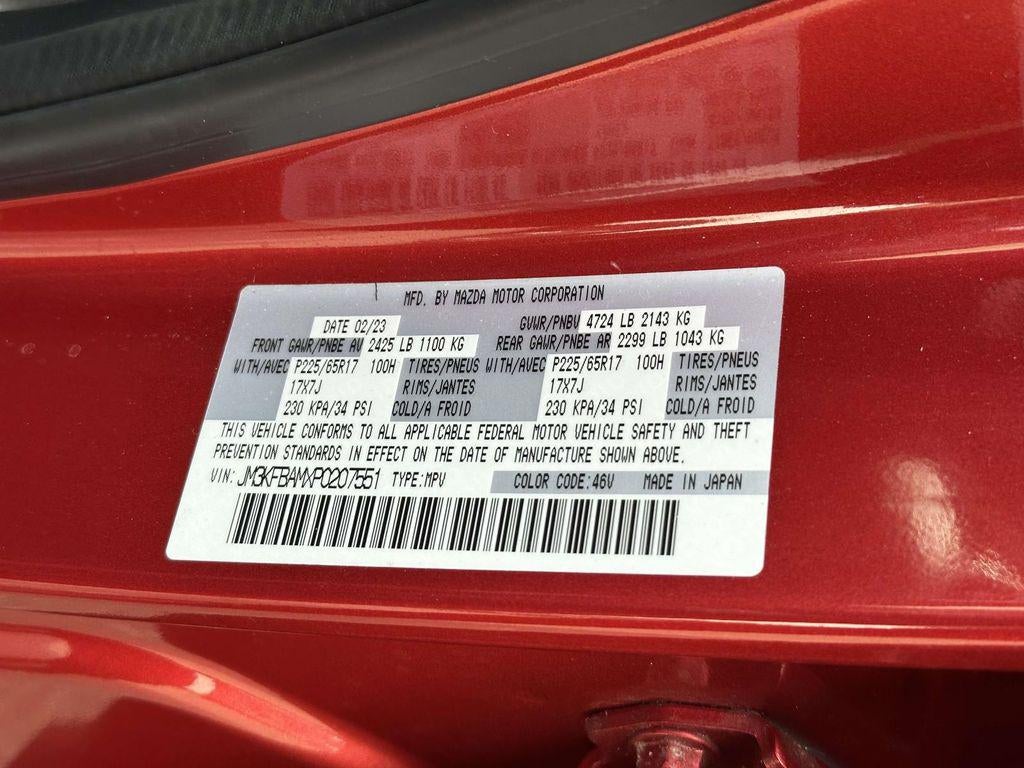 2023 Mazda Mazda CX-5 2.5 S