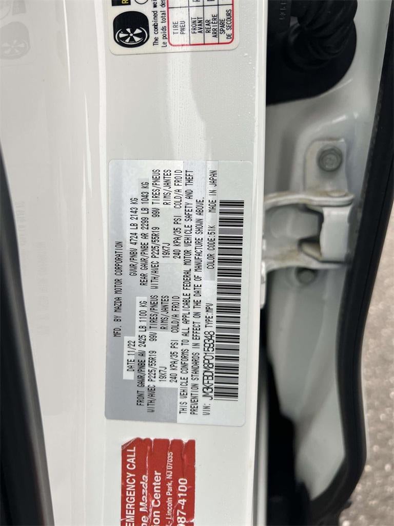 2023 Mazda Mazda CX-5 2.5 S Premium