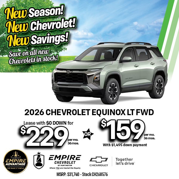 2026 Chevrolet Equinox LT FWD