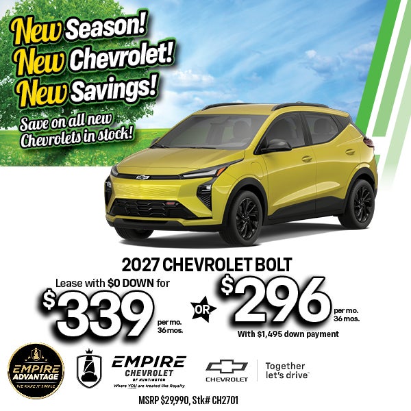 2027 Chevrolet Bolt