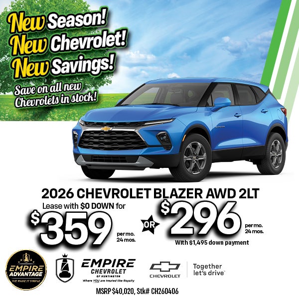 2026 Chevrolet Blazer AWD 2LT