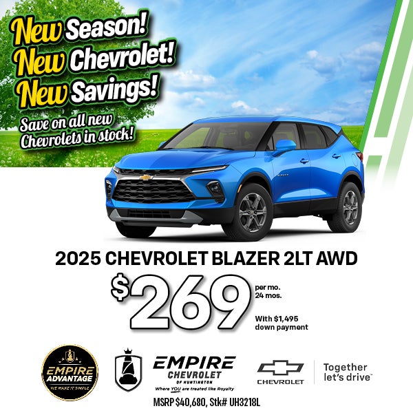 2025 Chevrolet Blazer 2LT AWD
