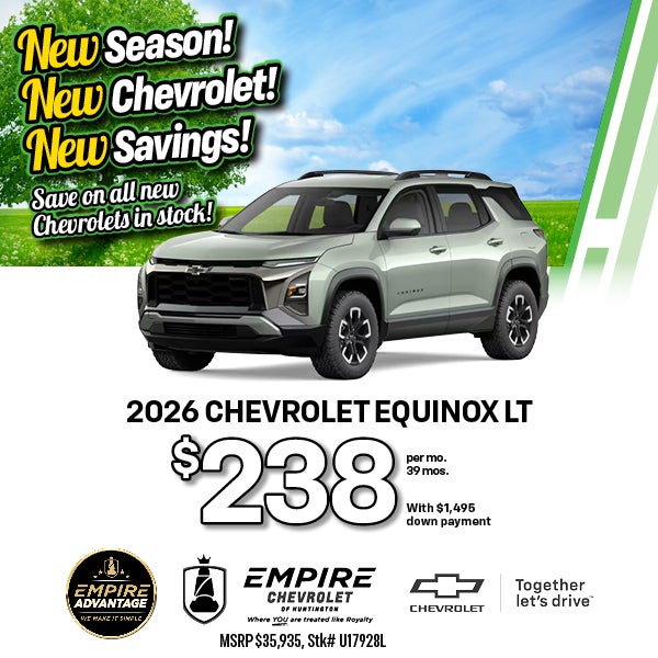 2026 Chevrolet Equinox LT