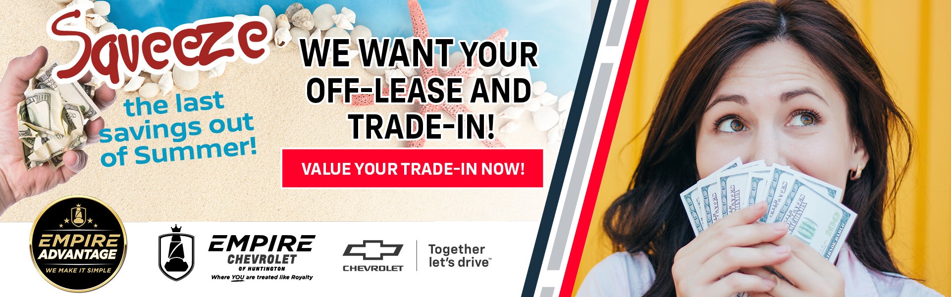 Value Your Trade