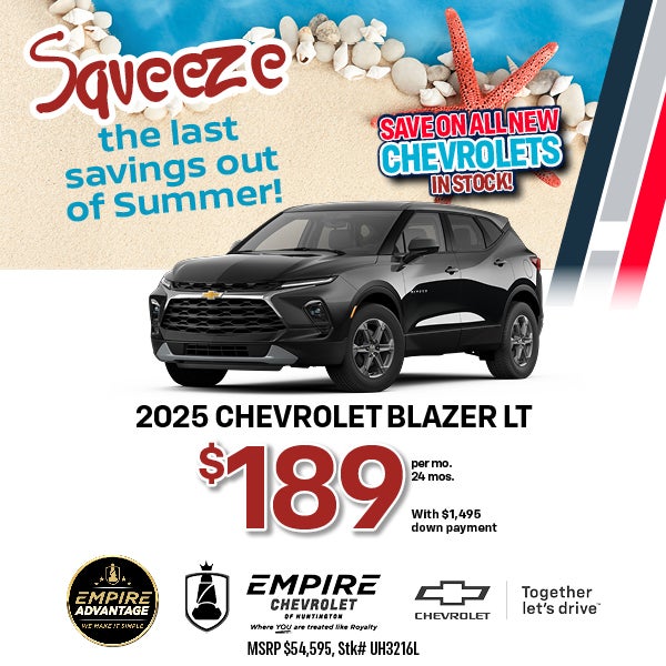 2025 Chevrolet Blazer LT
