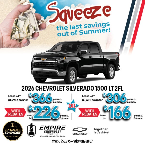2026 Chevrolet Silverado 1500 LT 2FL