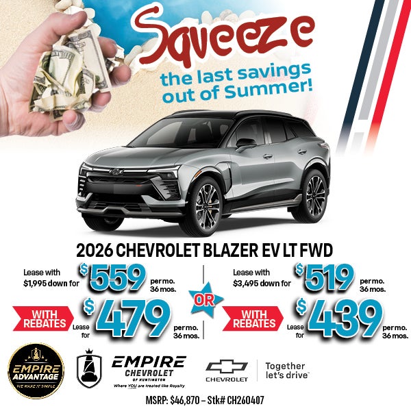 2026 Chevrolet Blazer EV LT FWD