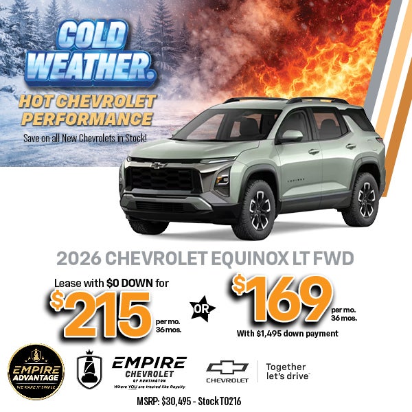 2026 Chevrolet Equinox LT FWD