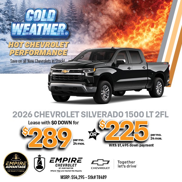 2026 Chevrolet Silverado 1500 LT 2FL