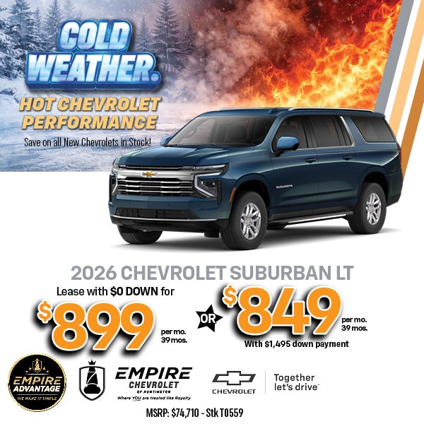 2026 Chevrolet Suburban LT