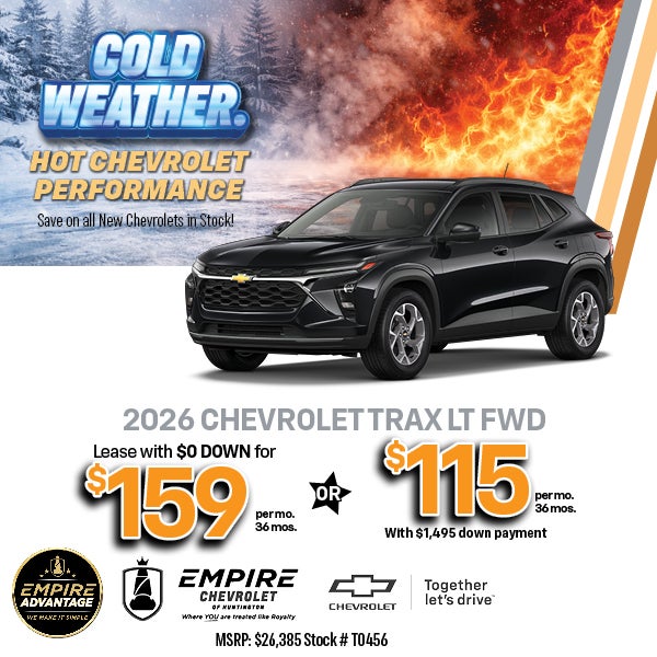 2026 Chevrolet Trax LT FWD