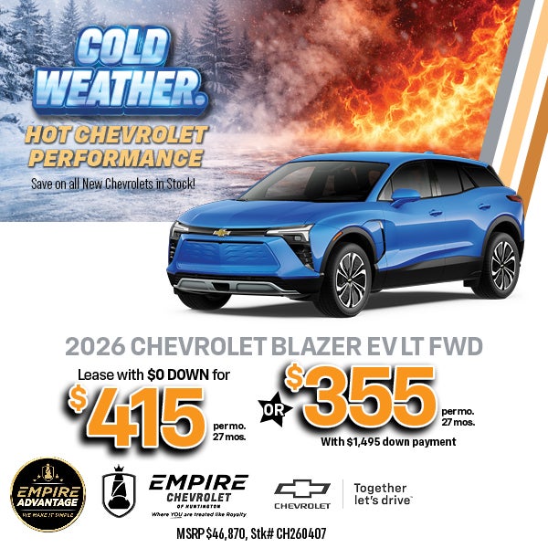 2026 Chevrolet Blazer EV LT FWD