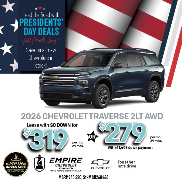 2026 Chevrolet Traverse 2LT AWD