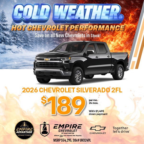 2026 Chevrolet Silverado 2FL