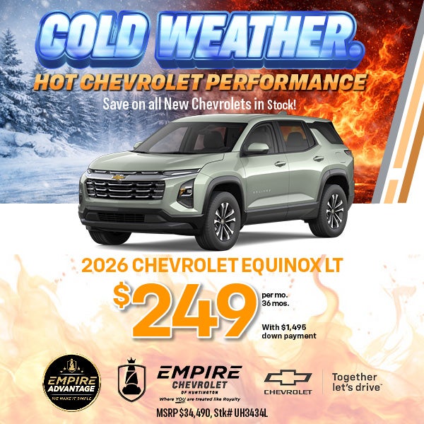 2026 Chevrolet Equinox LT