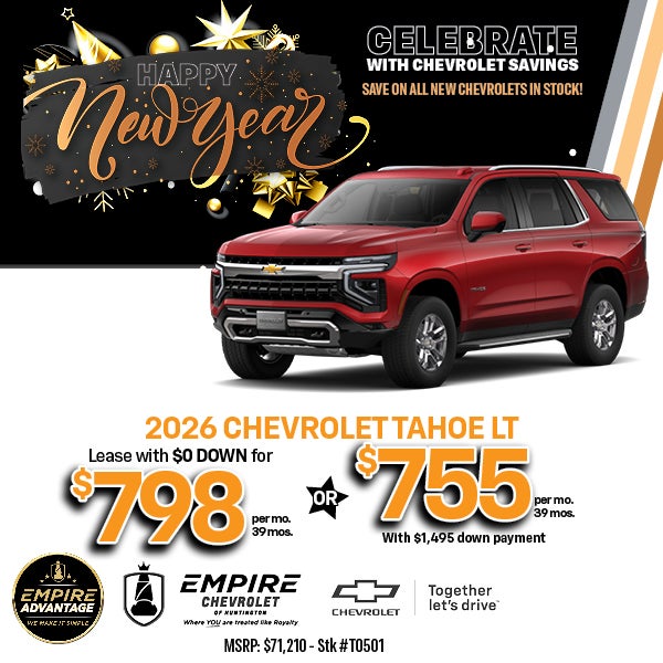 2026 Chevrolet Tahoe LT