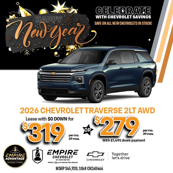 2026 Chevrolet Traverse 2LT AWD