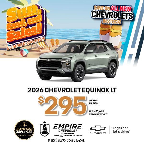 2026 Chevrolet Equinox LT