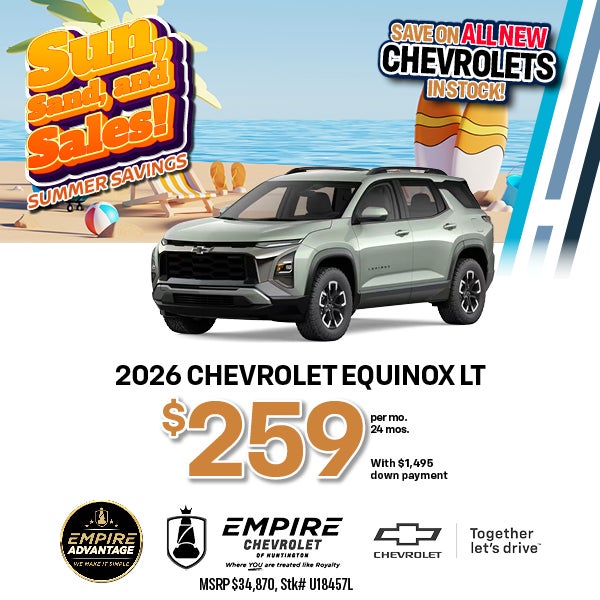 2026 Chevrolet Equinox LT