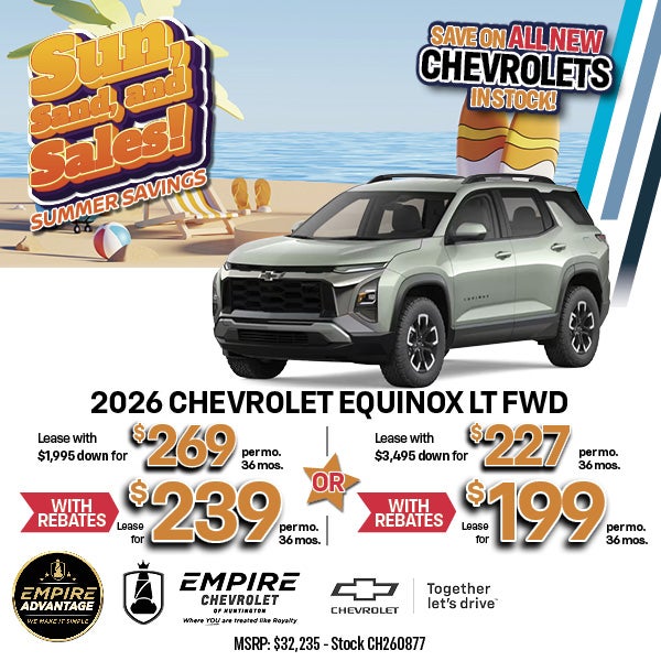 2026 Chevrolet Equinox LT FWD