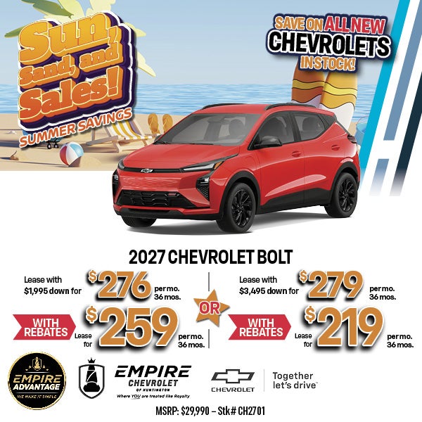 2027 Chevrolet Bolt