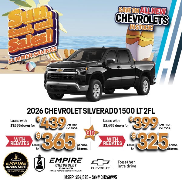 2026 Chevrolet Silverado 1500 LT 2FL
