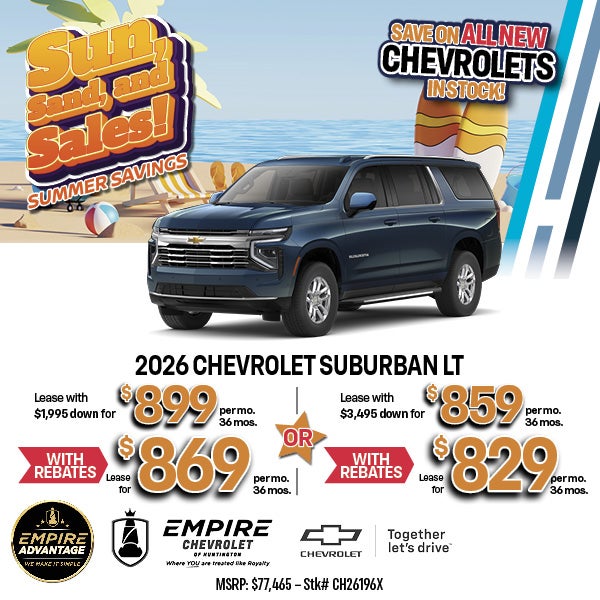 2026 Chevrolet Suburban LT