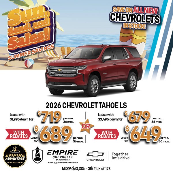 2026 Chevrolet Tahoe LS