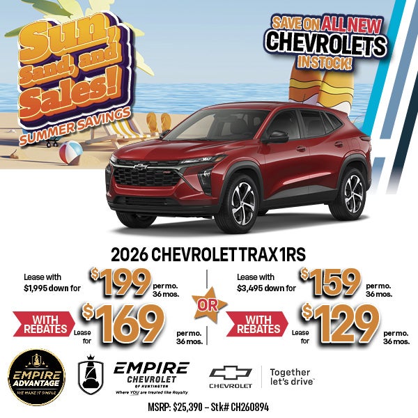 2026 Chevrolet Trax LS