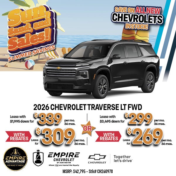 2026 Chevrolet Traverse LT AWD