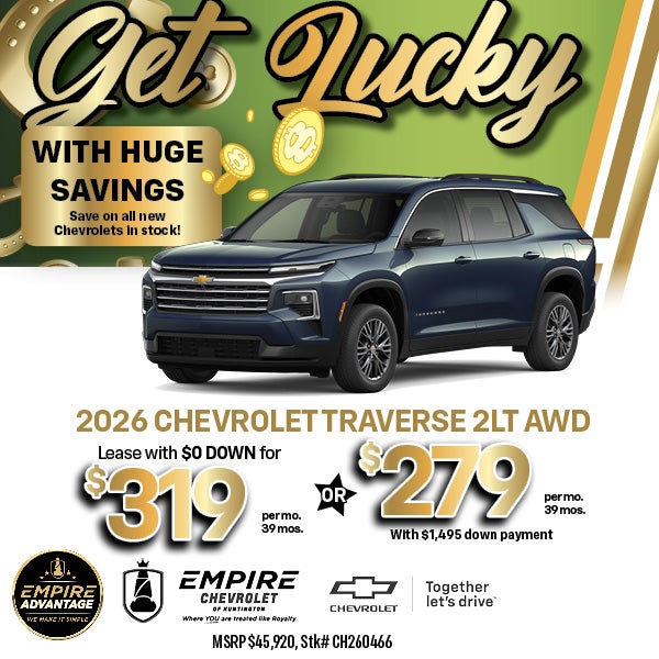 2026 Chevrolet Traverse 2LT AWD