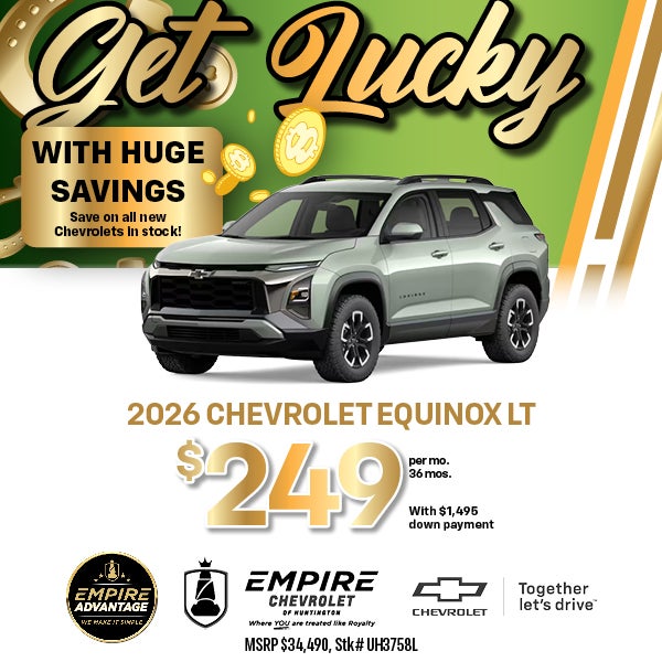 2026 Chevrolet Equinox LT